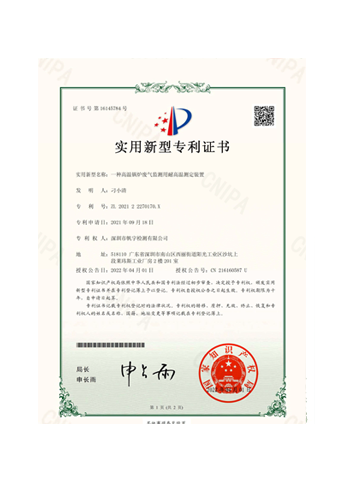 首页-大连瑞咨产融平台科技有限公司