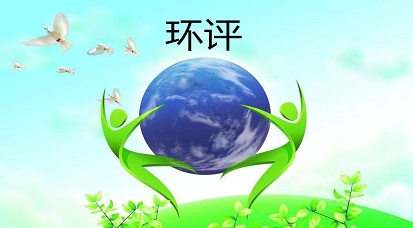 首页-大连瑞咨产融平台科技有限公司