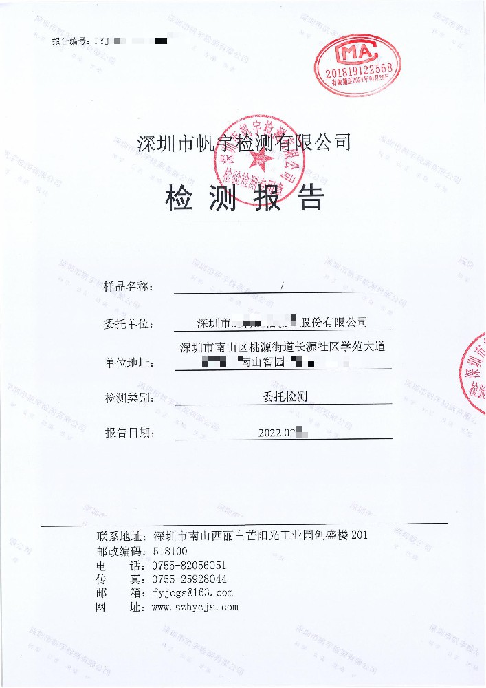 首页-大连瑞咨产融平台科技有限公司