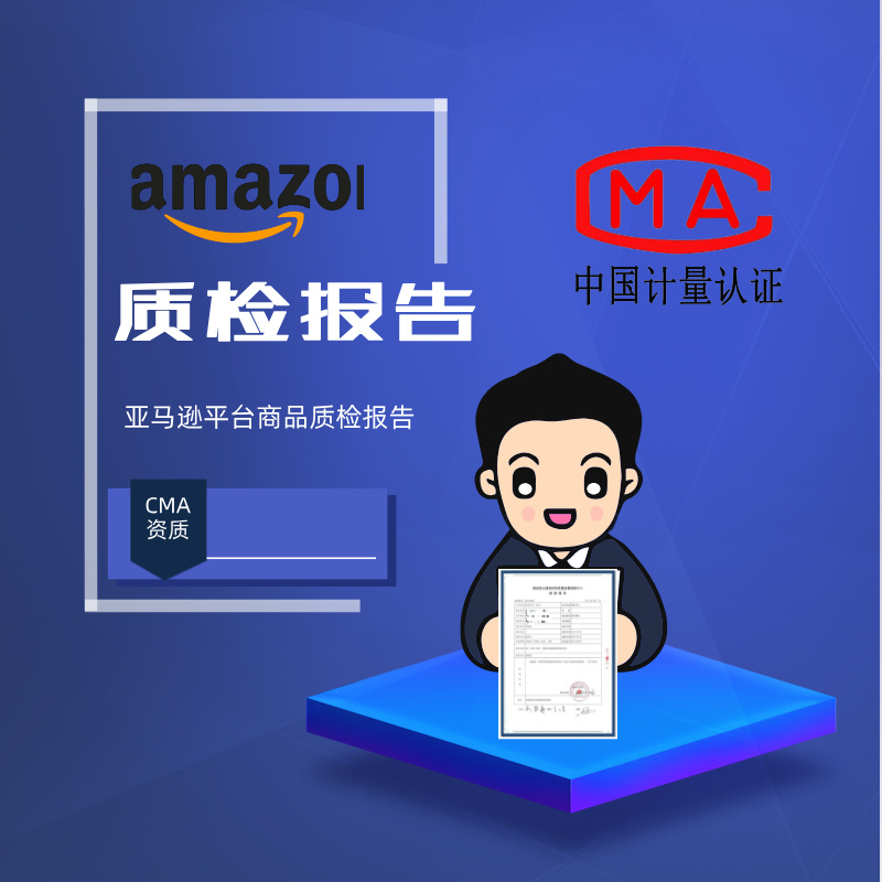 首页-大连瑞咨产融平台科技有限公司