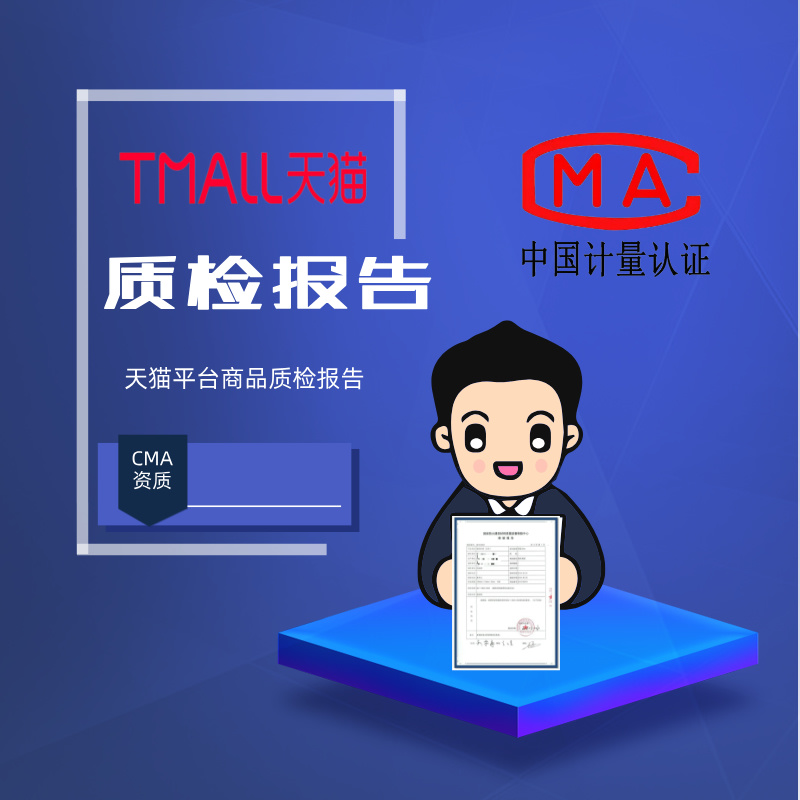 首页-大连瑞咨产融平台科技有限公司