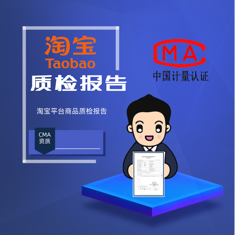 首页-大连瑞咨产融平台科技有限公司