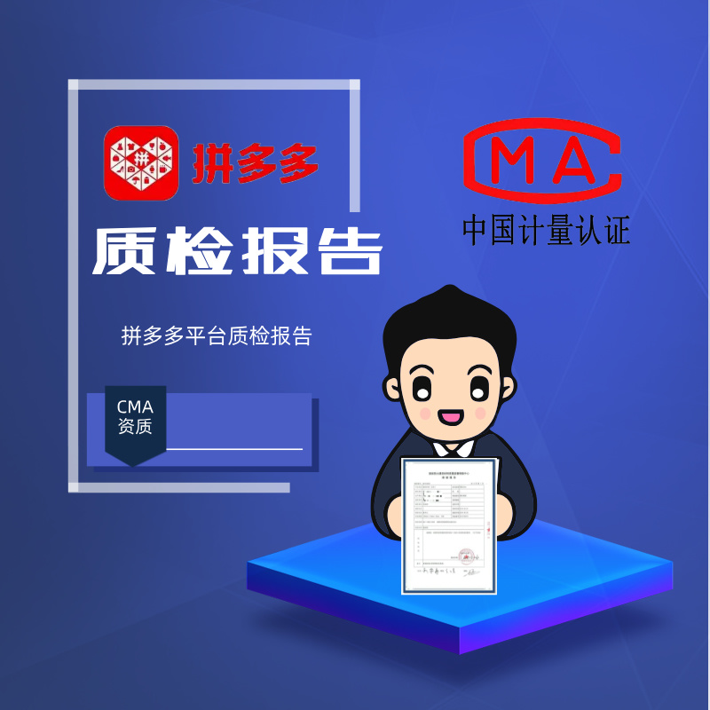 首页-大连瑞咨产融平台科技有限公司