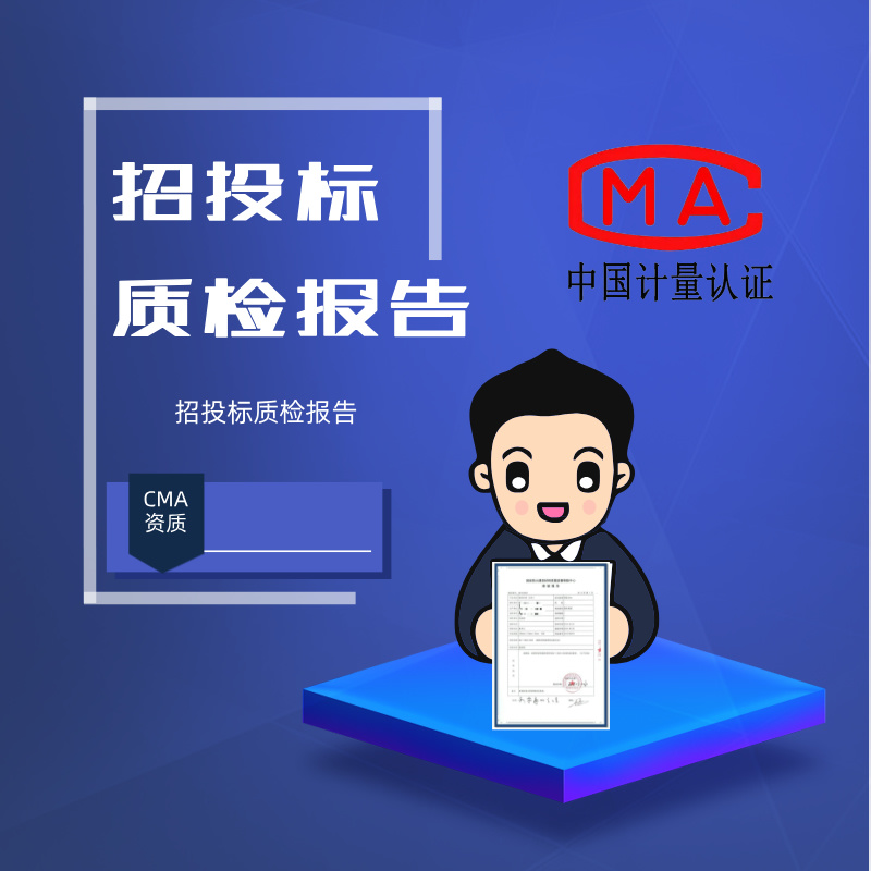 首页-大连瑞咨产融平台科技有限公司