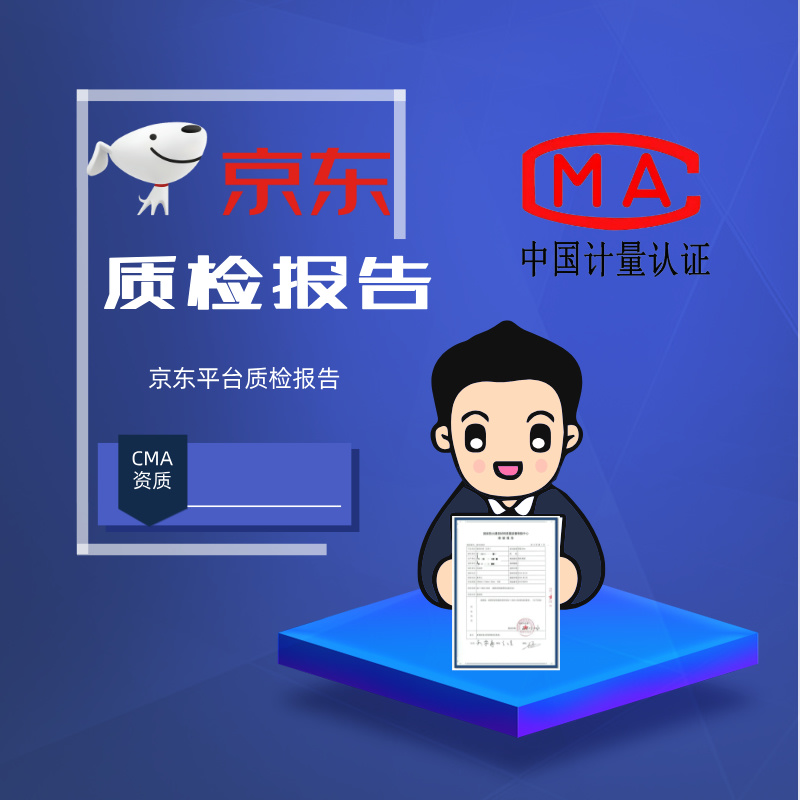 首页-大连瑞咨产融平台科技有限公司