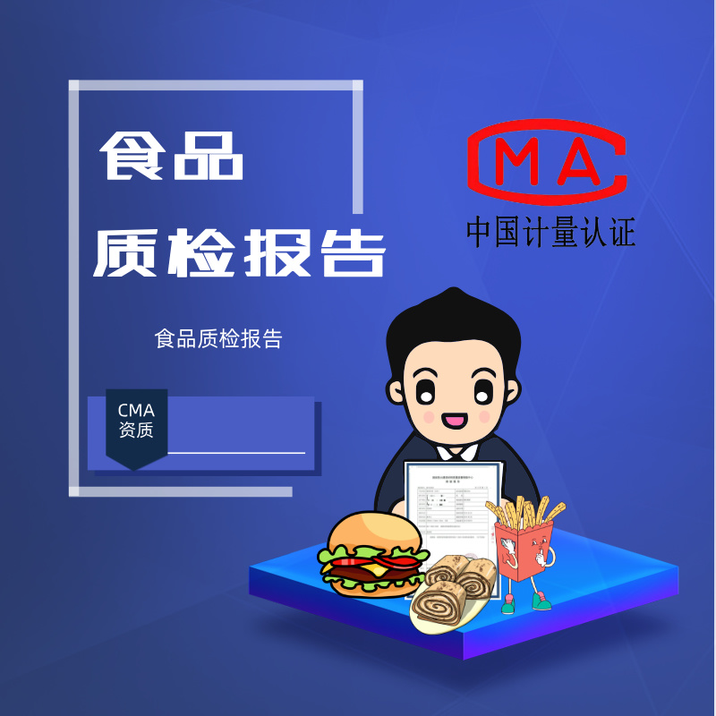 首页-大连瑞咨产融平台科技有限公司