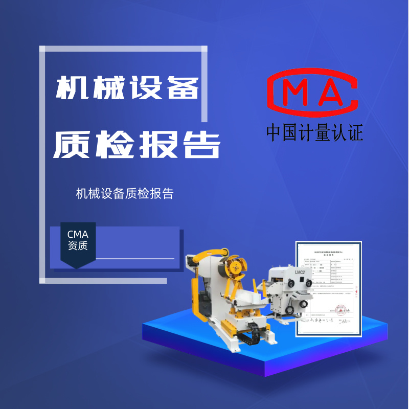 首页-大连瑞咨产融平台科技有限公司