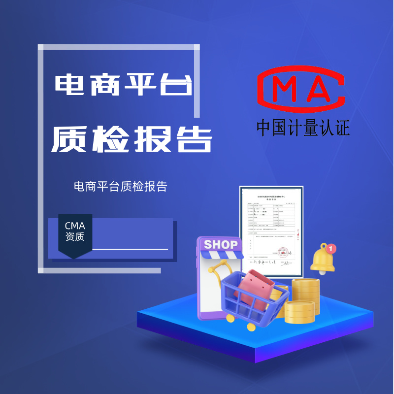 首页-大连瑞咨产融平台科技有限公司