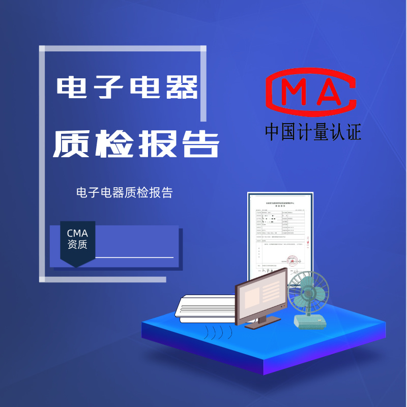 首页-大连瑞咨产融平台科技有限公司