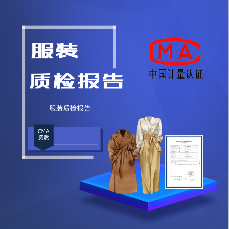 首页-大连瑞咨产融平台科技有限公司