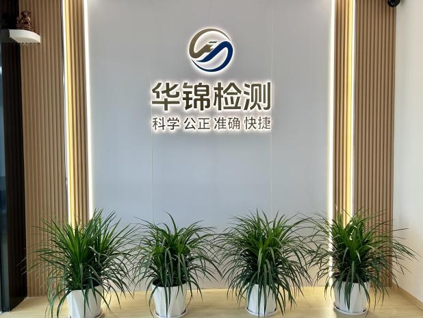 首页-大连瑞咨产融平台科技有限公司