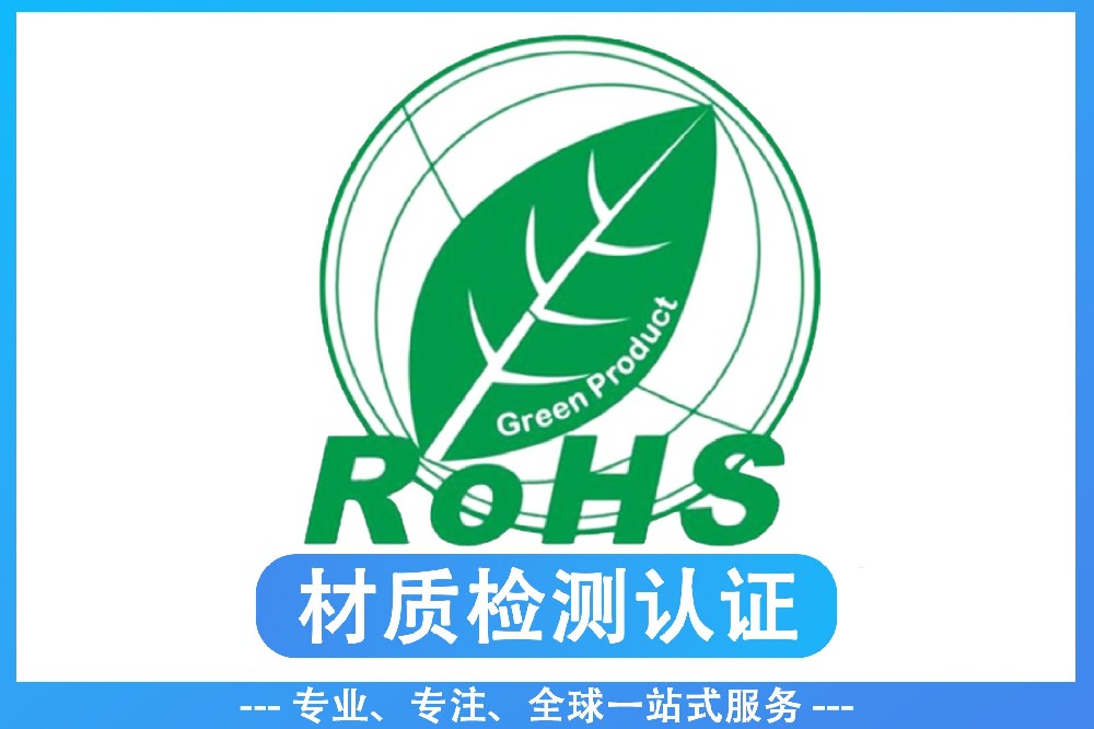 首页-大连瑞咨产融平台科技有限公司