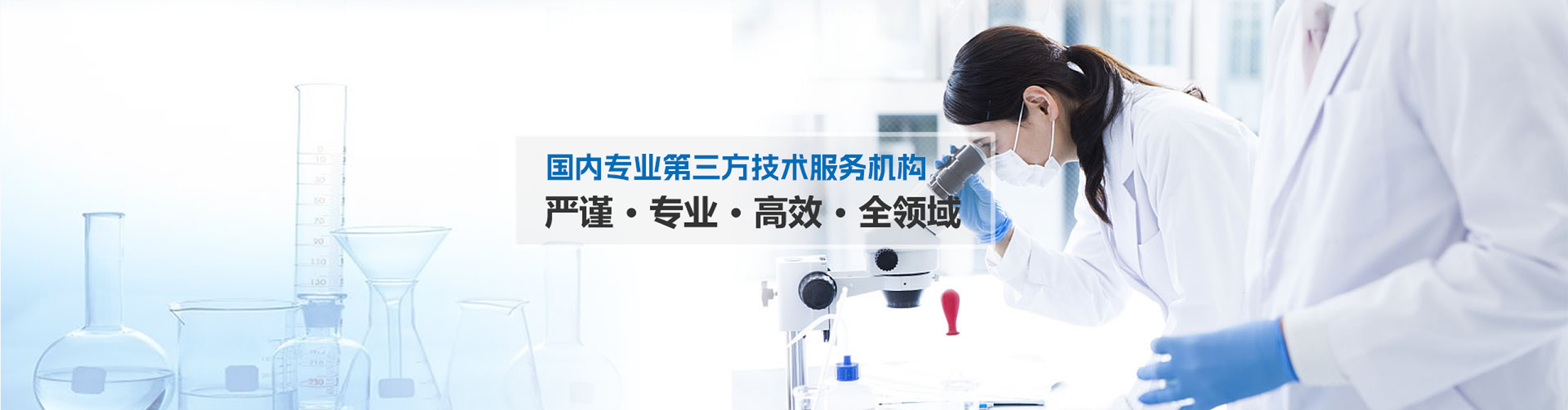 首页-大连瑞咨产融平台科技有限公司